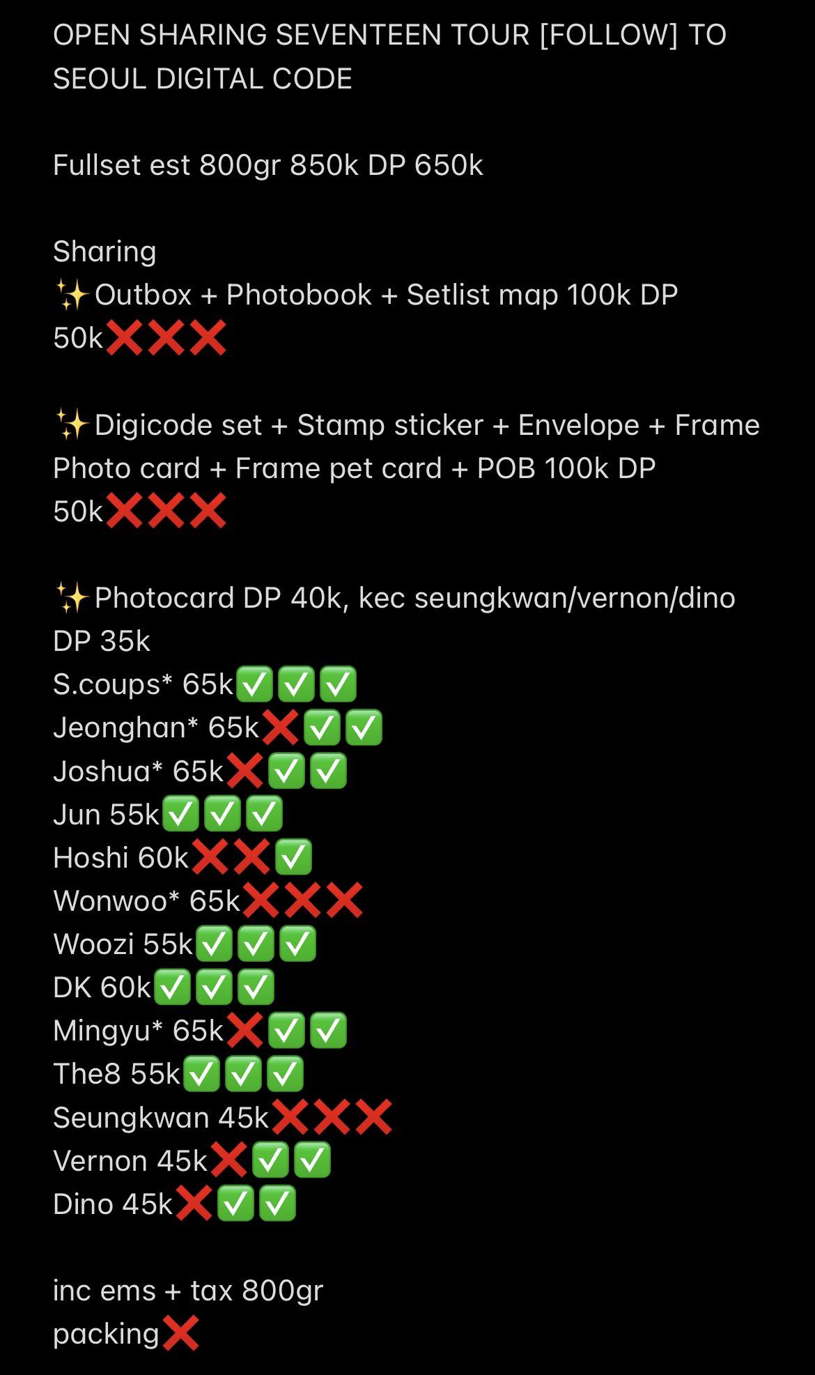 SEVENTEEN TOUR [FOLLOW] TO SEOUL』デジタルコードでリリース|K