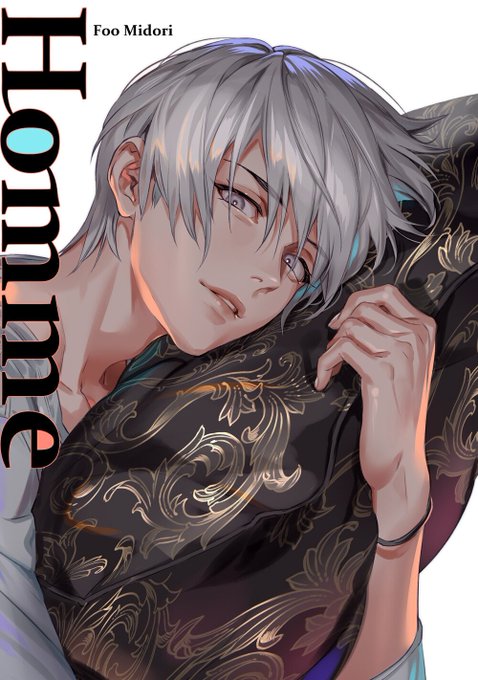 ほか、女性向けなど二冊の同人誌については、以下のアカウントで情報をご確認ください。 
@foomidori 