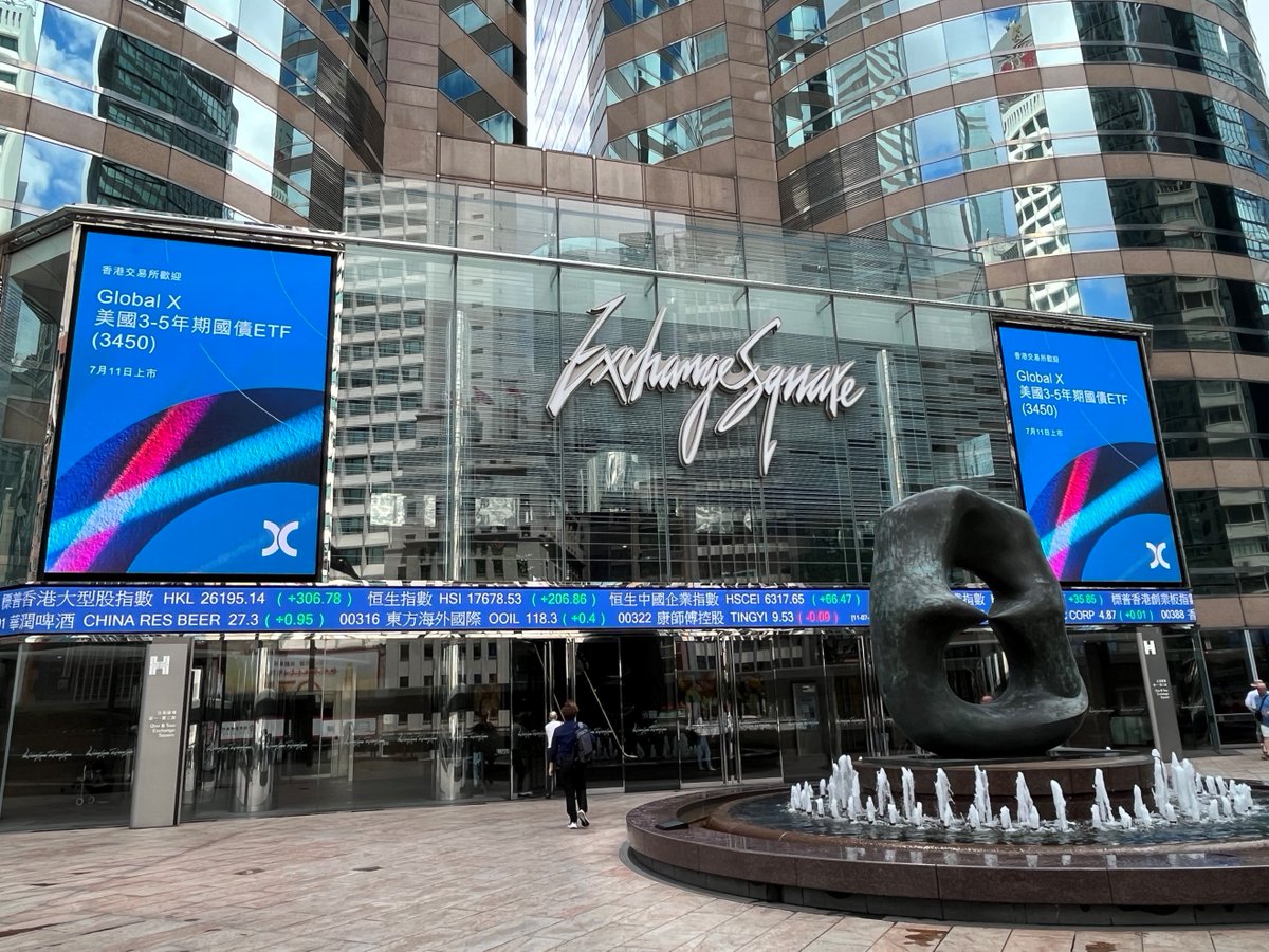 Global X 美國3-5 年期國債ETF（3450）今日在港#上市，為投資者提供另一渠道以捕捉美國利率波動下的投資潛力。了解更多在港上市的#