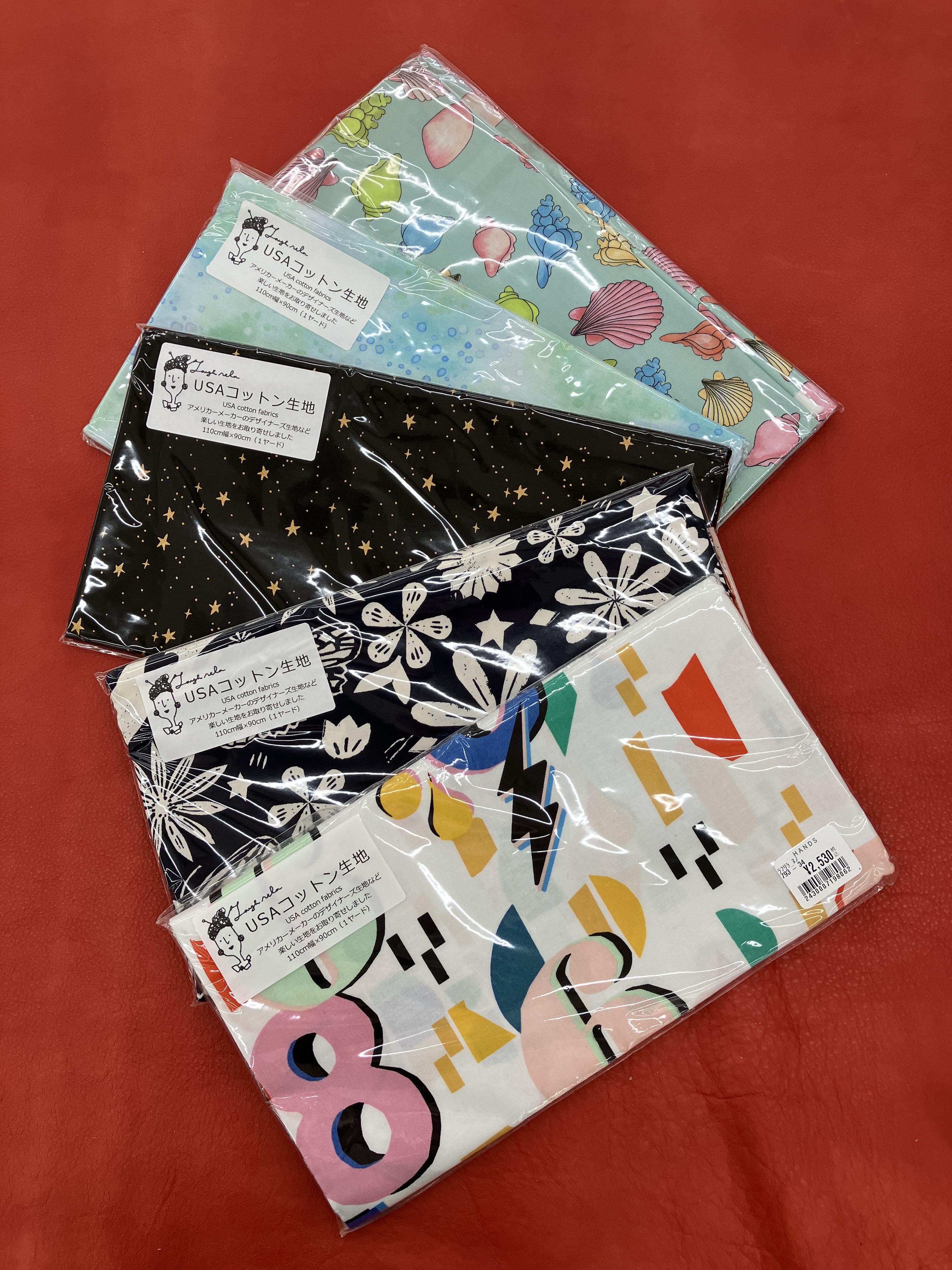 輸入手芸用品 - Search / X