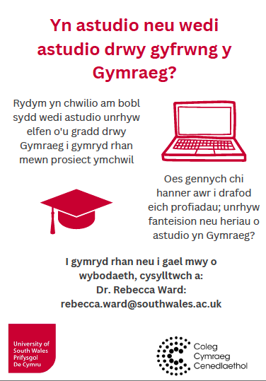 Cyfle olaf! - Yn astudio neu wedi astudio unrhyw ran o'ch gradd trwy'r Gymraeg? Eisiau rhannu eich barn a chael cyfle i ennill un o ddau docyn Amazon gwerth £25? Yna llenwch y ffurflen hon: app.onlinesurveys.jisc.ac.uk/s/southwales/r… neu cysylltwch â ni: rebecca.ward@southwales.ac.uk