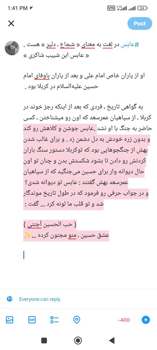 Tweet media one