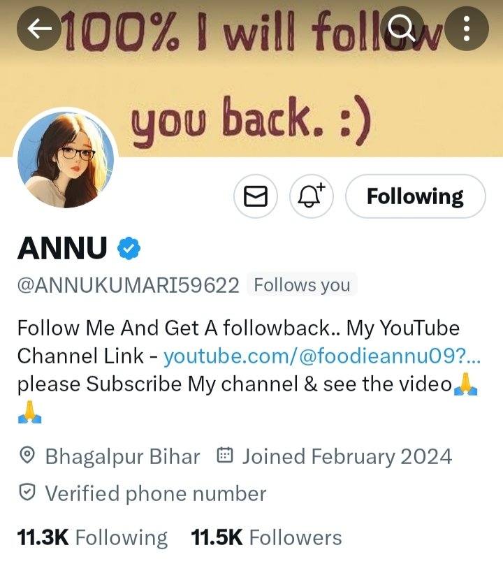 Annu Kumari