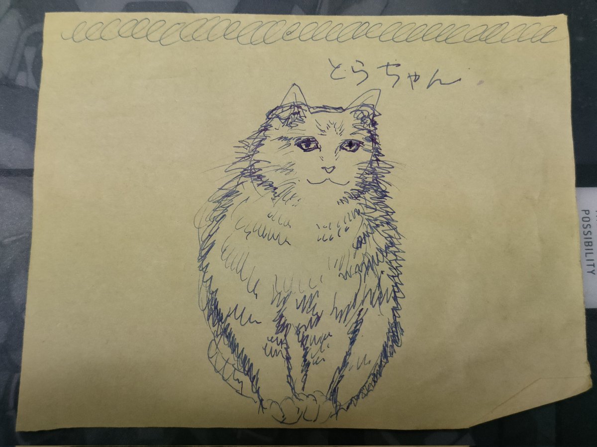 #これを見た人は無言で去年7月の画像を貼る 
