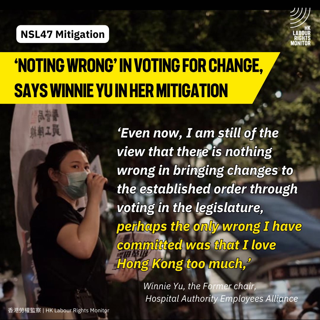 #NSL47 ‘Perhaps the only wrong I have committed was that I love #HongKong too much,’ says Winnie Yu, ex-chair of Hospital Authority Employees Alliance in mitigation.
The court cut off her mitigation, citing the content was a political statement.  

Full: bit.ly/4byuAsk