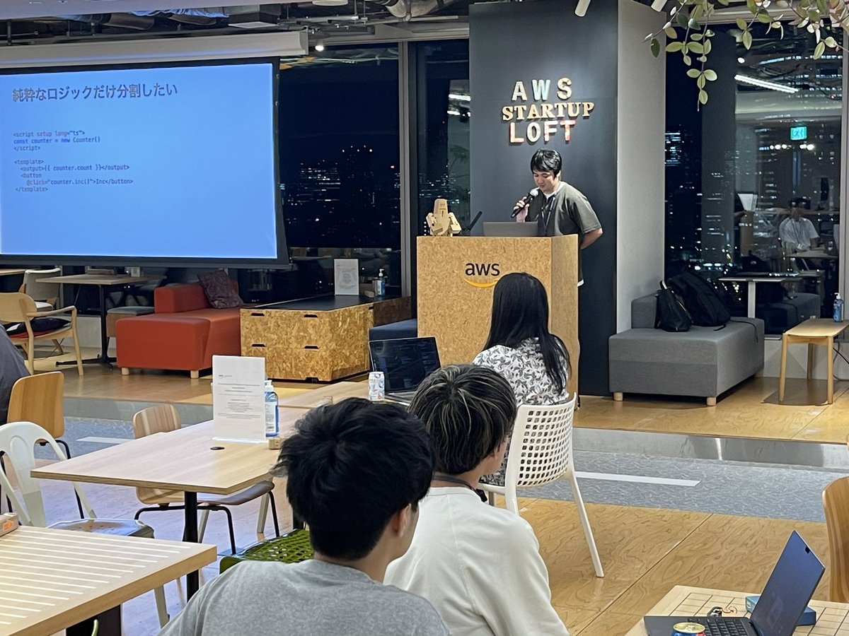 numaguchi's tweet image. meguro.esの勉強会、#AWSStartupLoft で開催中！

meguroes.connpass.com/event/319662/

#meguroes