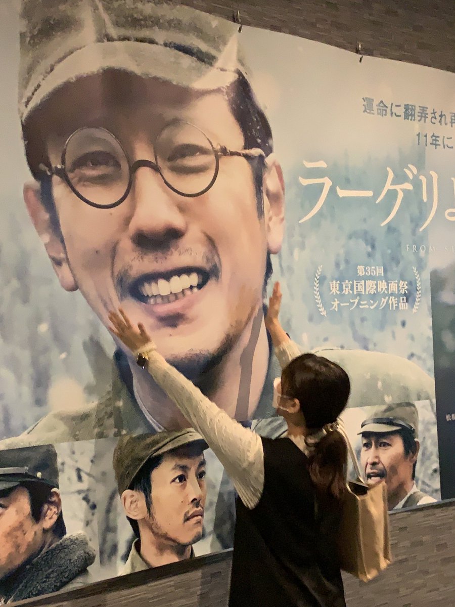 僕 の た め に 君 が い る

#君のために僕がいる
#嵐 #二宮和也
#ラーゲリより愛を込めて
(2022年)