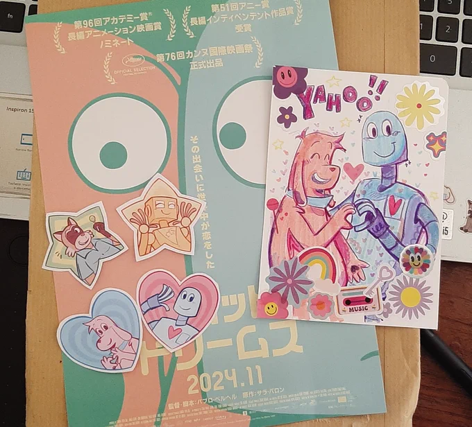 THE BEST THING EVER IN THE WHOLE WIDE WORLD JUST CAME IN THE MAIL

BEST THING EVER
BEST DAY EVER
AHHJHHHFGHGHHSHD

THANK YOU @garfchancla ILYSM ILYSM !!! 🌈🌈💖💖💖💖💫💫💫 YIPEEEEEEEE 