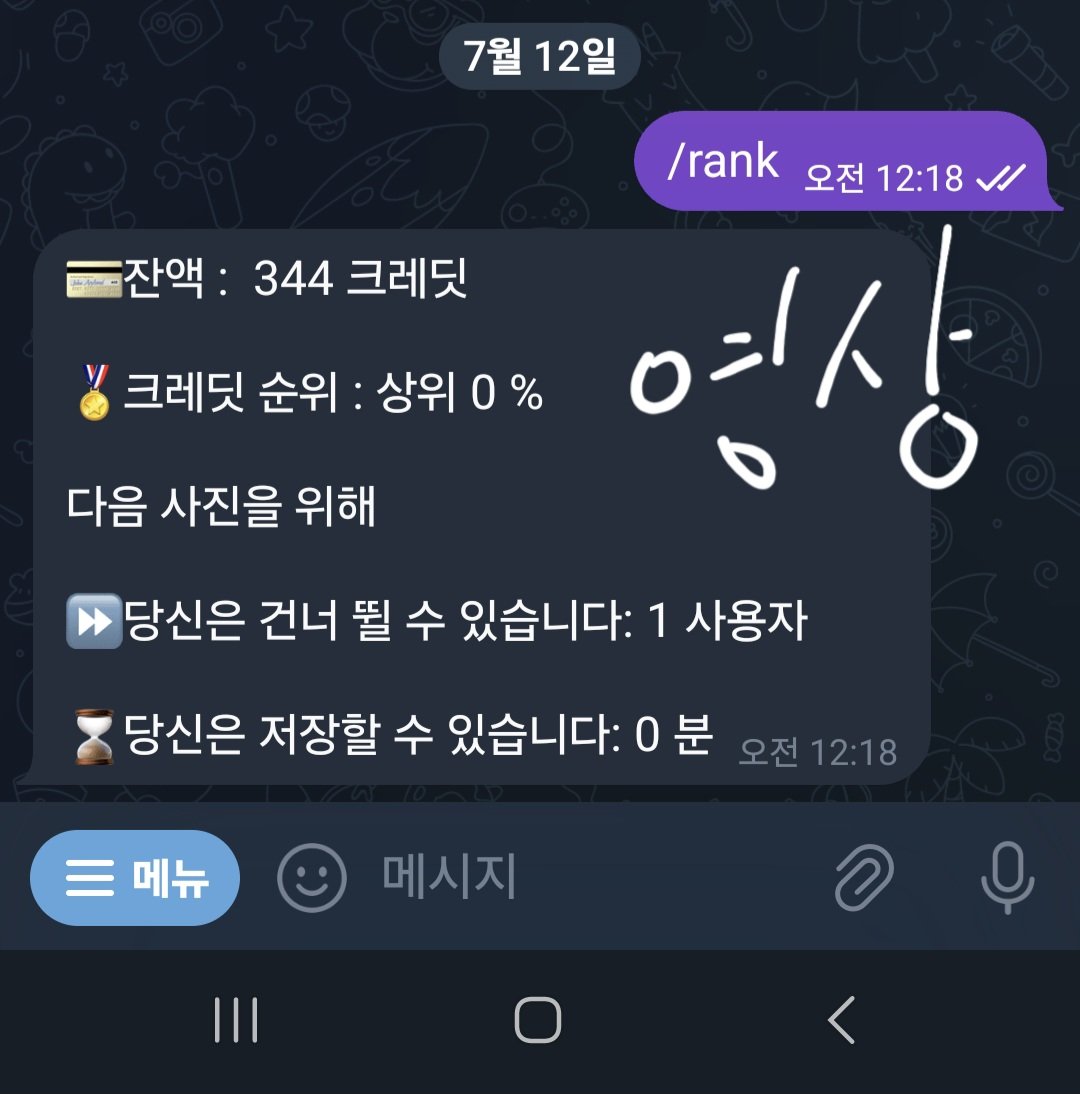 dleorjs123's tweet photo. https://t.co/bgmGhb99Ji