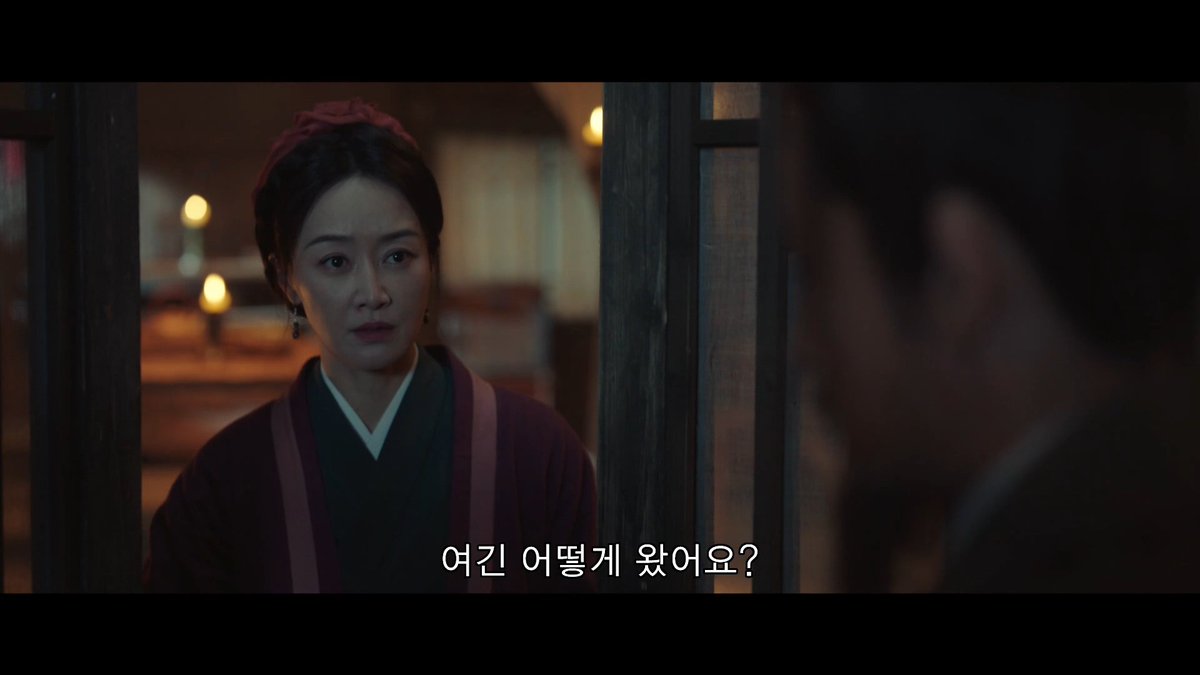 드라마 김용의 무협세계 사조영웅전 (2024) ⭐️⭐️⭐️ 사조영웅전 전혀 모르고 보니 너무 잼있었다Translate post