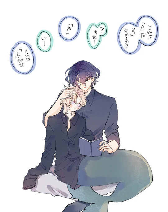 🧜‍♂️📘 レイチュリ 