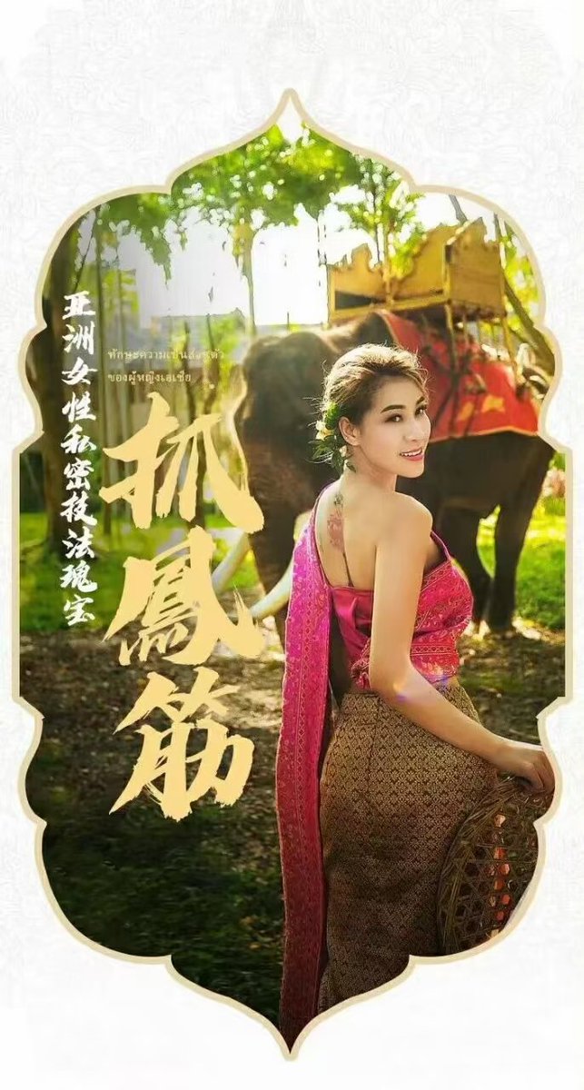 andertory's tweet photo. 整店输出，全国可谈。需要可私聊，或留下联系方式。非诚勿扰！ https://t.co/Tysd9mhFhk