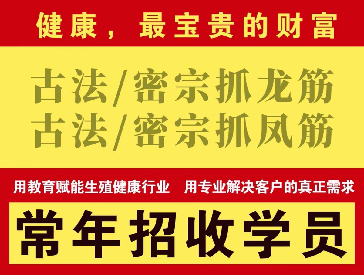 andertory's tweet photo. 整店输出，全国可谈。需要可私聊，或留下联系方式。非诚勿扰！ https://t.co/Tysd9mhFhk