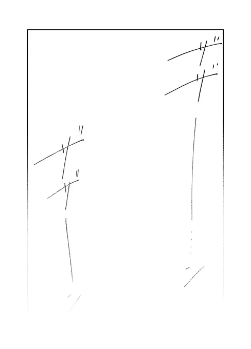 第九章…5 