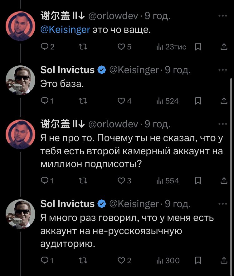 KarinaVinnikova's tweet photo. Yes, ShitpostGateway is russian.
Is anyone surprised? https://t.co/R7TdY8dcHN