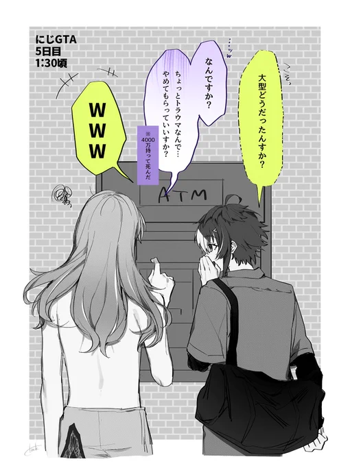 にじGTA5日目の好きだった所
#ショウゾウ画 #絵ライぞ伊波 