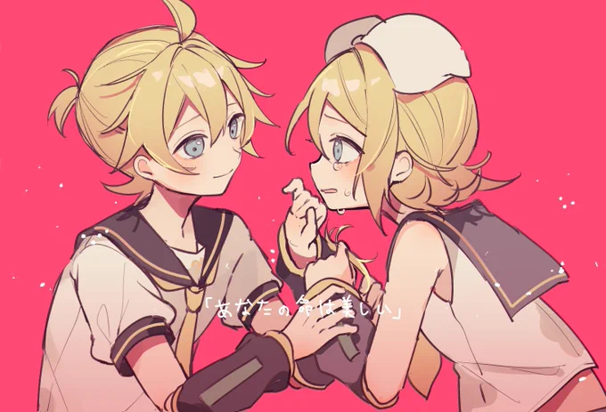 #鏡音版深夜の60分1本勝負お題  「どうして私が好きなの?」(+37min) のファンアートです 