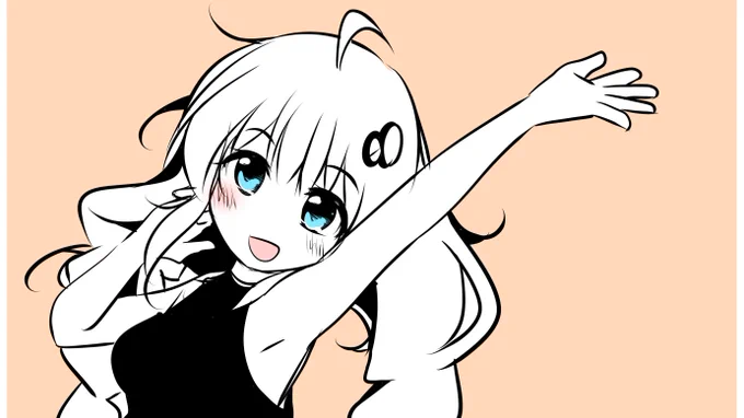 元気わけて! 