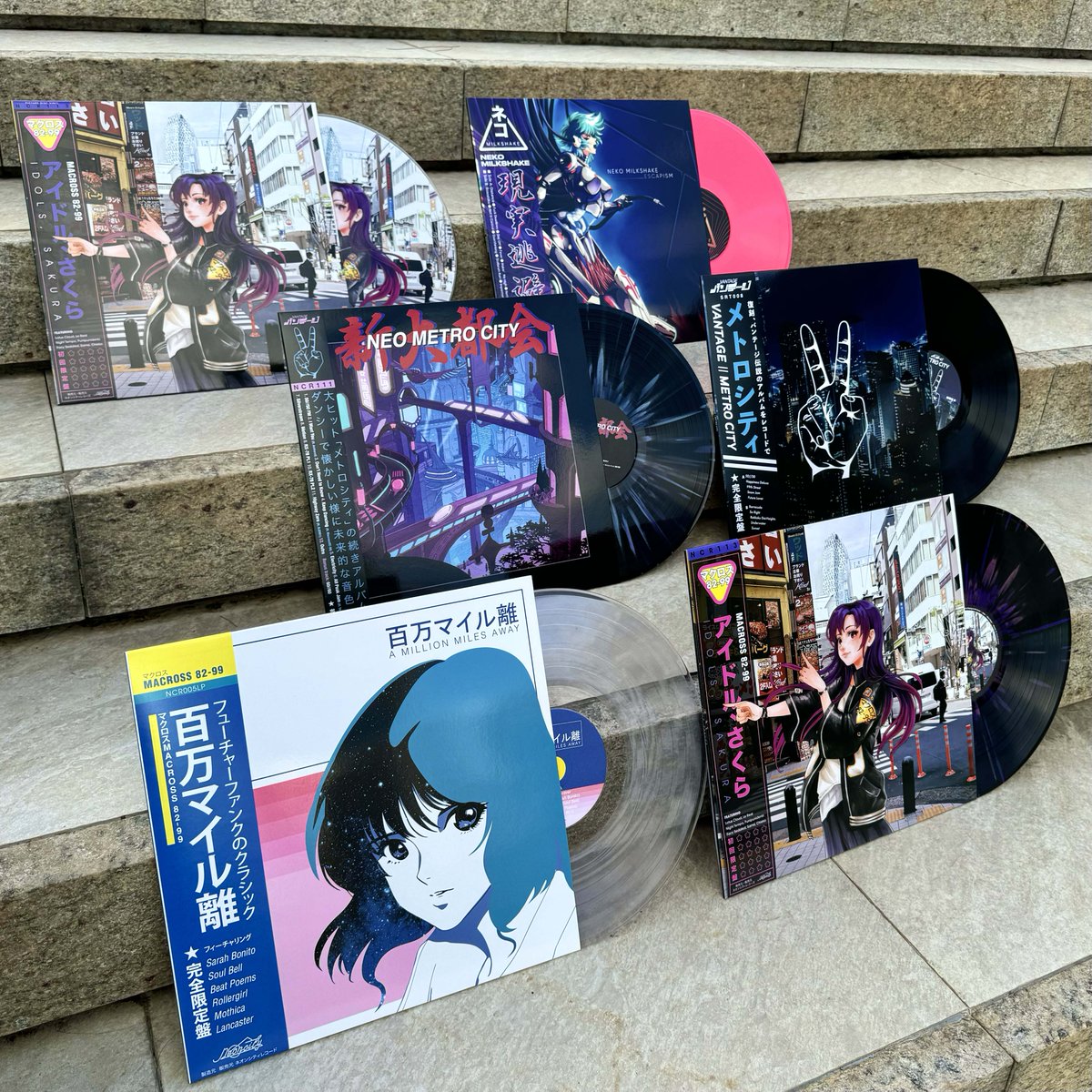 🚨Limited restock
All of the vinyl shown here have either been recently shipped or are currently being shipped. A small amount of extra copies (20-50 only!) have been added back in stock on our website, shop now at:
neoncityrecords.com