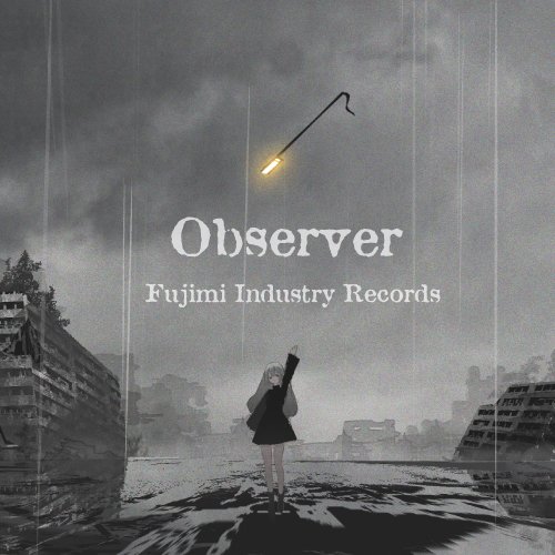 fujimi_industry's tweet image. OUT NOW!!

V.A. &quot;Observer&quot;

Bandcamp (CDR 10USD / Digital 8USD)
fujimi.bandcamp.com/album/observer
Subscription Links
ultravybe.lnk.to/observer

#fujimiindustryrecords #hardcoretechno #speedcore #extratone #terrorcore #industrialhardcore #digitalhardcore #gabber