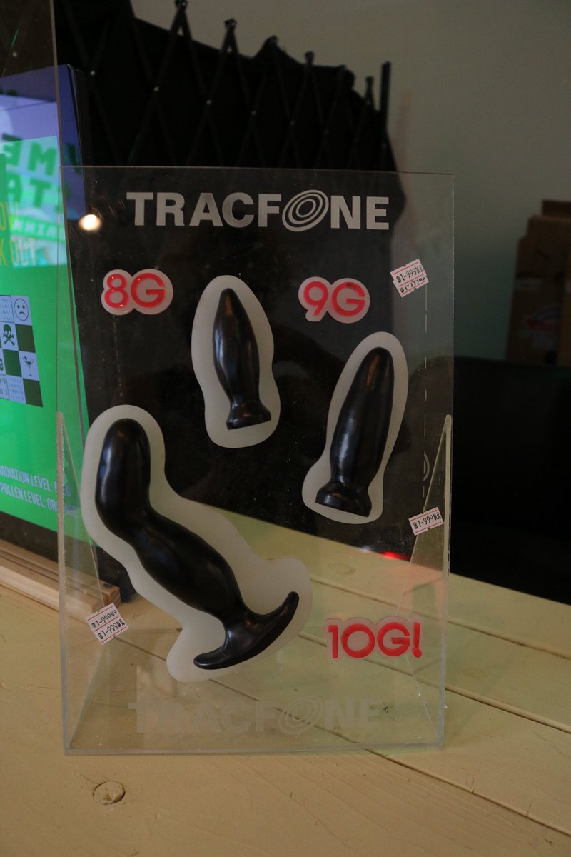 Stone Cold Jane Austen tweet media