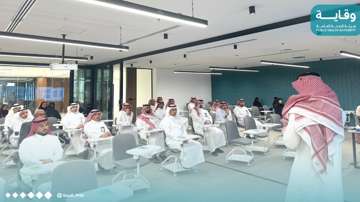 Saudi_PHA's tweet photo. أقامت #هيئة_الصحة_العامة⁩ ⁧(#وقاية)، ممثلةً بإدارة مكافحة العدوى، ورشة تدريبية بعنوان "التنظيف والتطهير البيئي في المنشآت الصحية"، وذلك في مقر #أكاديمية_الصحة_العامة، بحضور أكثر من ٤٥ مشارك وممثل للعديد من الجهات. https://t.co/rxdhBpnRVI