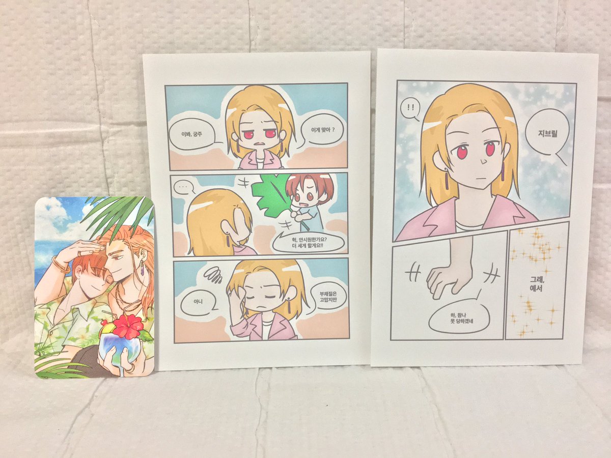 <a href="/BERRY_MOON_0707/">지브예서 앤솔 : STRAWBERRY MOON</a>

너무 예쁜 앤솔이 왔어요~~~~~🥳💕
사랑스러운 지브예서 만찬을 만들어주신 모든 분들께 감사드립니다!