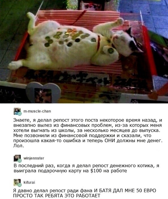 Так, надеюсь, поможет