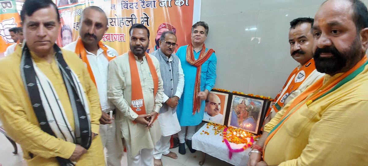 NirmalSinghBJP's tweet photo. आज बसोहली में भाजपा प्रदेशाध्यक्ष @RavinderRaina जी की अध्यक्षता में पहाड़ी जिला की संगठनात्मक बैठक में सम्मिलित हुआ। https://t.co/g2GLFSOc82
