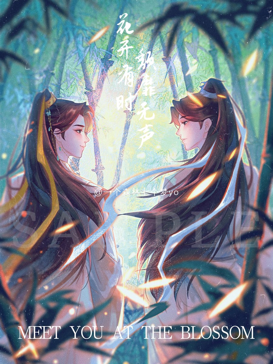Qimeng_yo's tweet photo. #MeetYouAtTheBlossom 终于等到花开啦~
Draw a picture to celebrate the blooming flowers
#ก่อนดอกไม้บาน #花开有时颓靡无声 #lile #wangyunkai https://t.co/lgX5w7zxnY