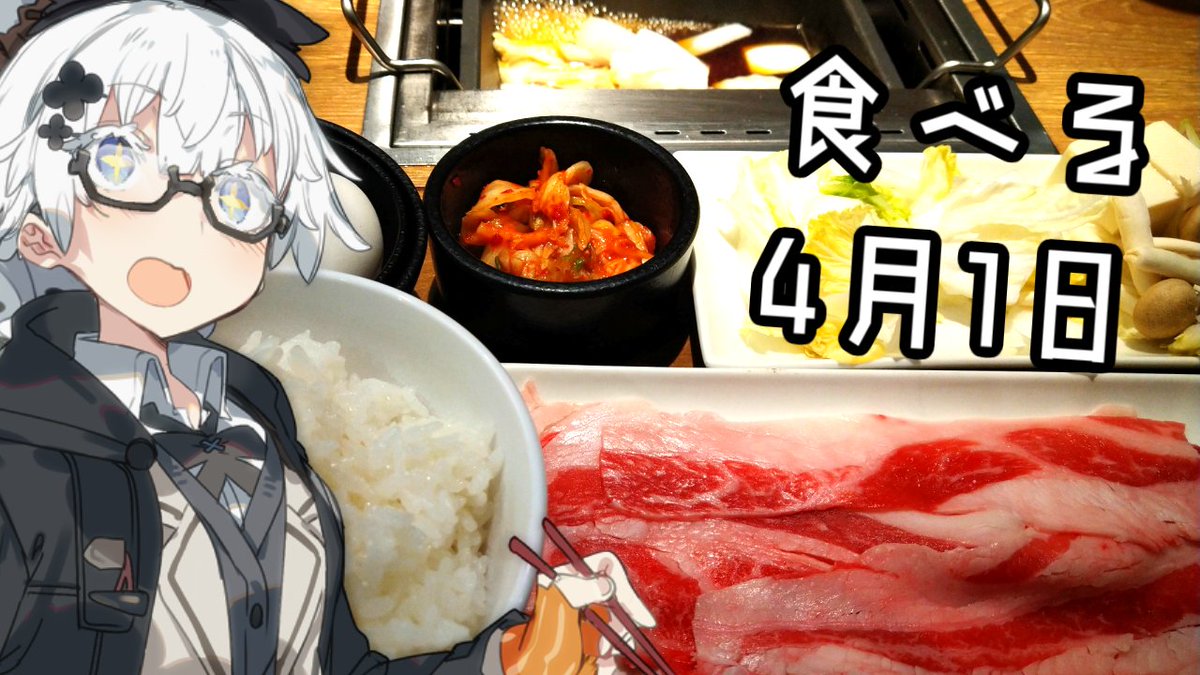 ひよく tweet media