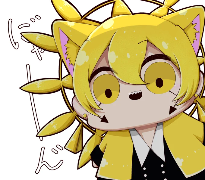 デリセルに発展するかもしれない話①