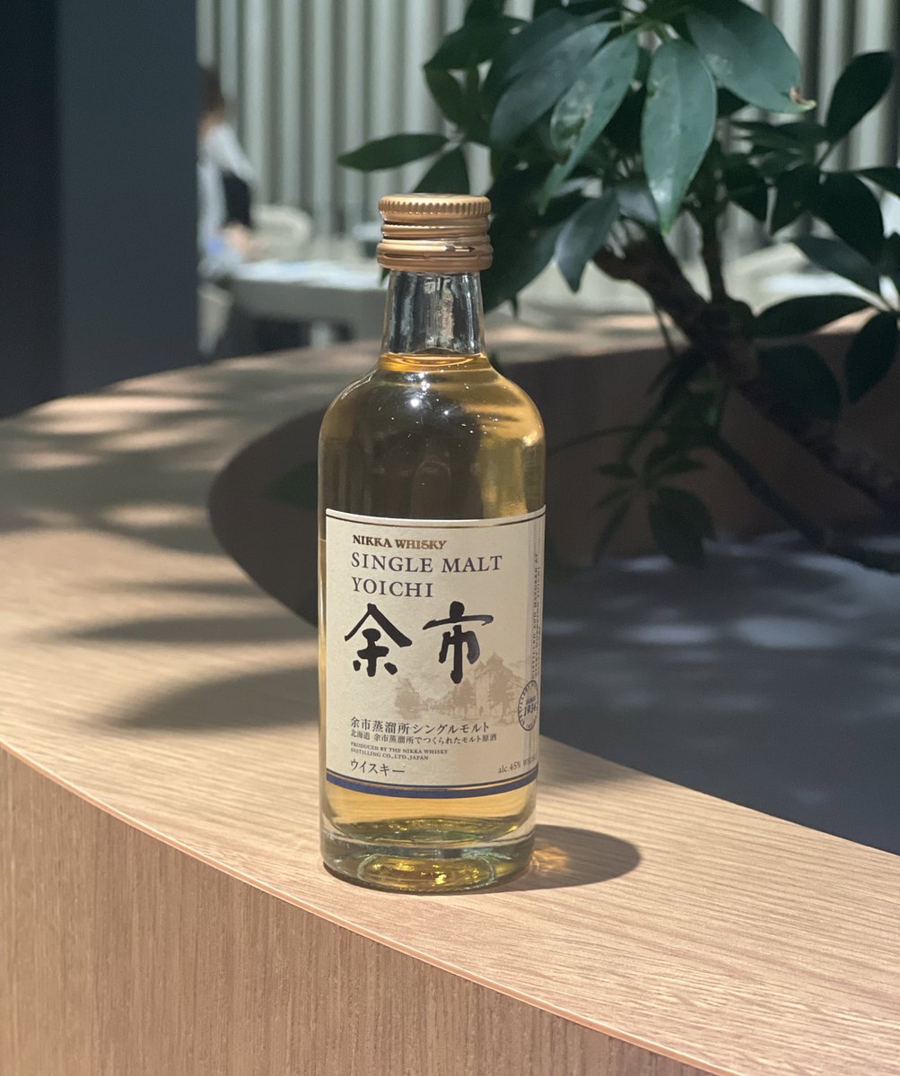 SAKE Token tweet media