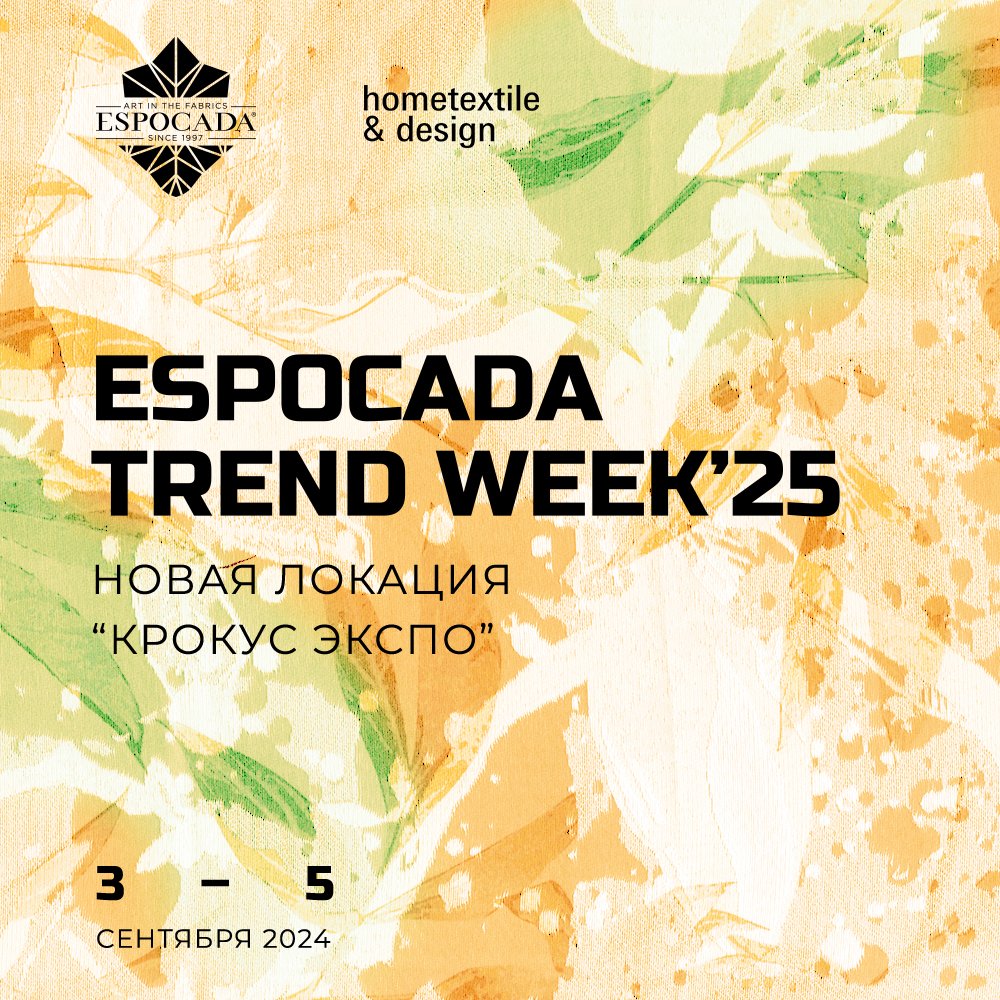 Espocada's tweet photo. В этом году Espocada Trend Week пройдет в новой локации – в «Крокус Экспо». 3-5 сентября мы ждем вас в 3 павильоне, 15 зале, на стендах D02 и D20.
Для получения бесплатного билета, пожалуйста, используйте промокод HTD24-9EM1I.
#эспокада #espocada https://t.co/pVfYnXdXrJ