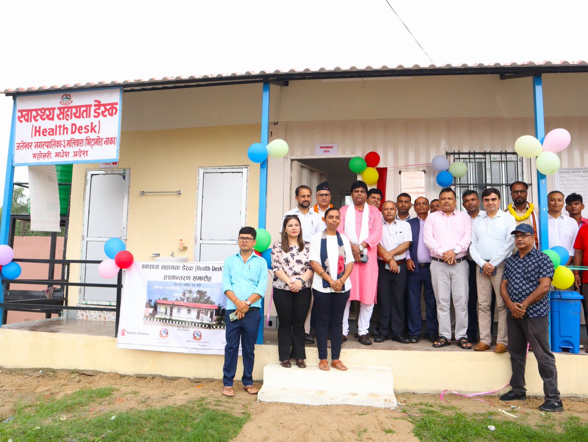 <a href="/SC_Nepal/">SavetheChildrenNepal</a>, as part of <a href="/GlobalFund/">The Global Fund</a>, has handed over a Health Desk building located at Malibara, Vittamod, a Point of Entry (PoE) along the Nepal-India border in Mahottari, to Jaleshwor Municipality in Madhesh Province. (1/4)
