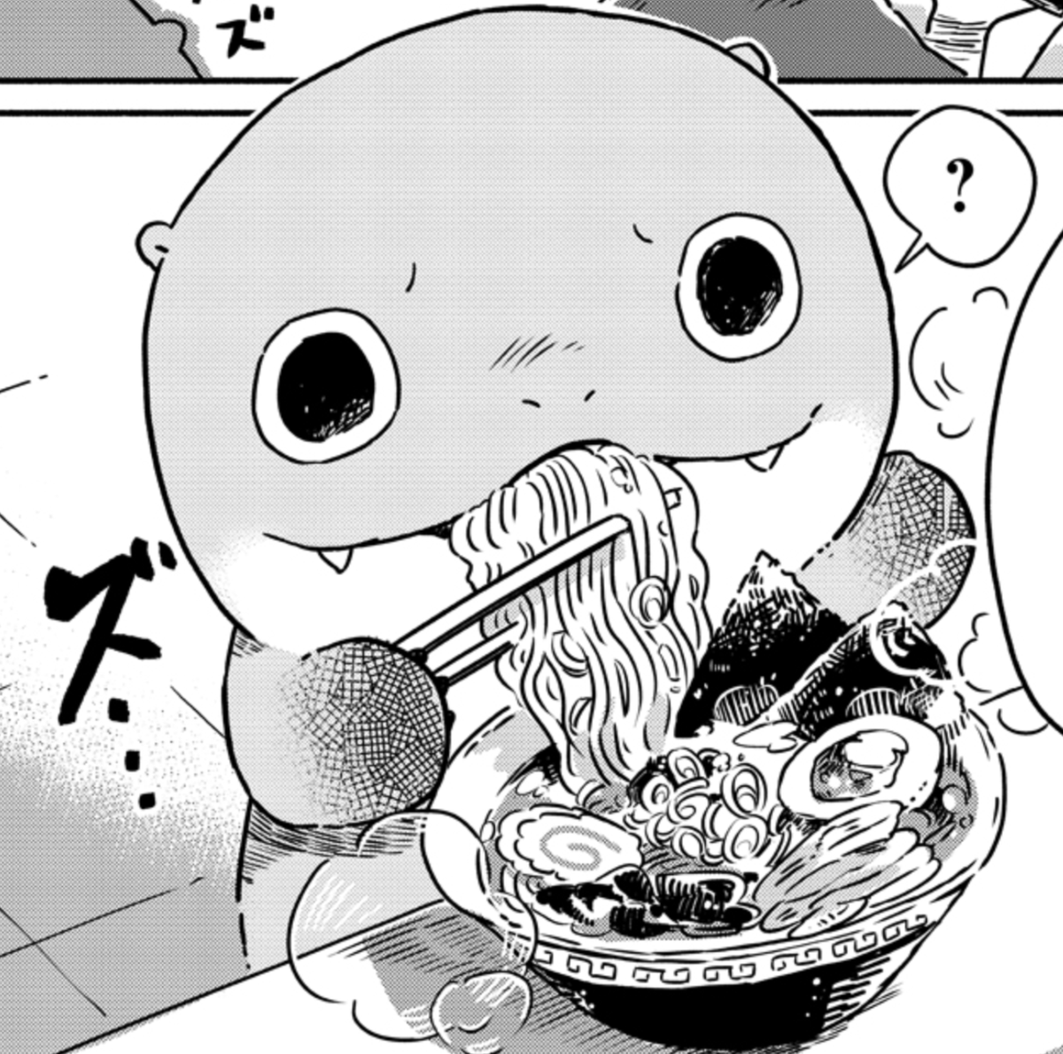 ラァメン!!
#ラーメンの日 