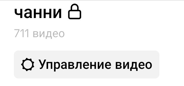 _1end1_'s tweet photo. @bb_dwntwn блин,надо тебя догонятт!! https://t.co/NL8y3z4Xji