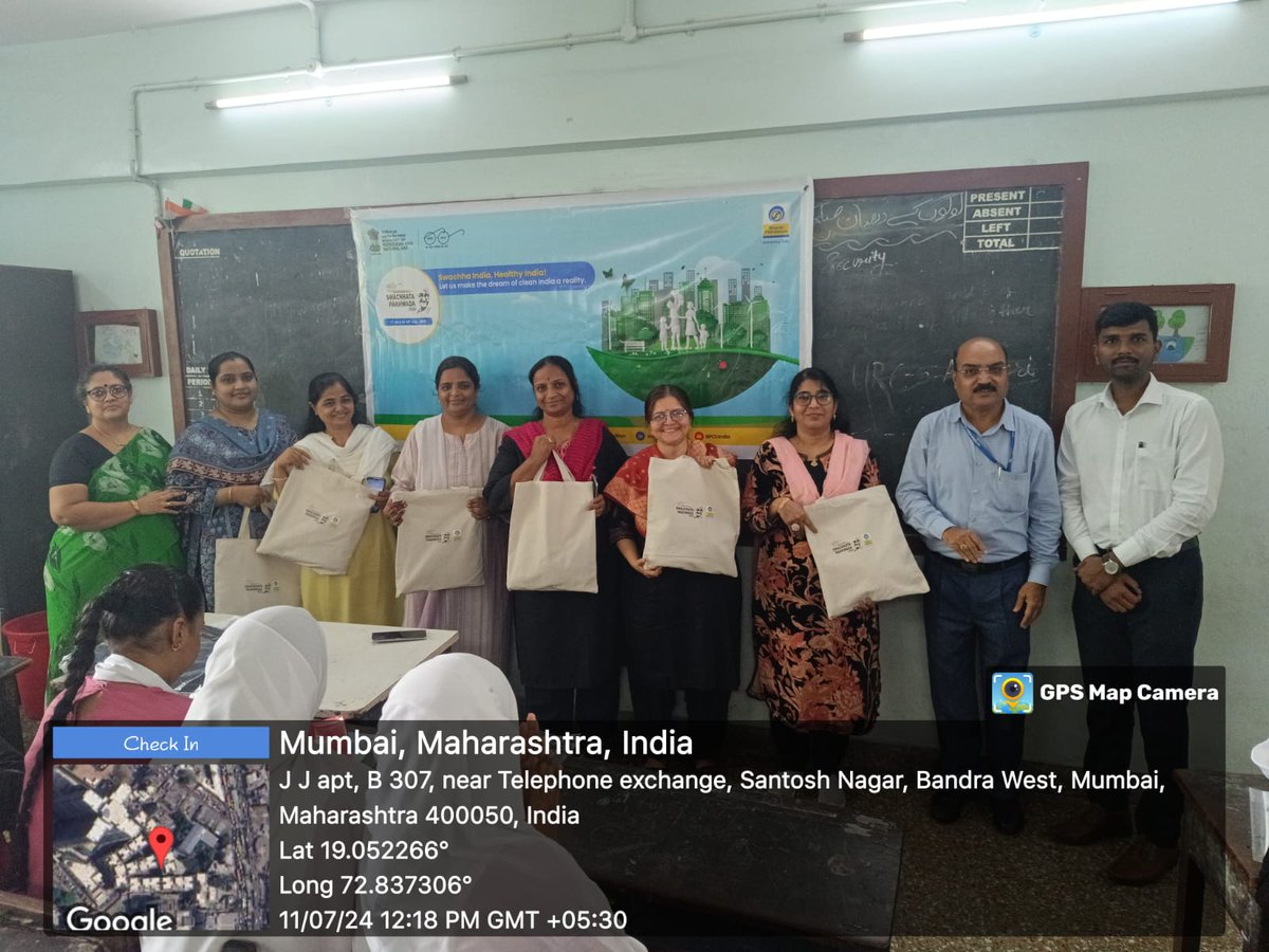 SlcMaharashtra's tweet photo. As part of Swachhata Pakhwada 2024, SLC Maharashtra has conducted Awareness talk, Essay, Slogan, Poem &amp; Drawing Competition, Distribution of Hygiene Kit &amp; Dustbins at Anjuman-i-Islam’s Dr MIJ School &amp; Jr College, Bandra West. #BPCL #swachhatapakhwada2024 #swachhhatapakwada https://t.co/z8syyUxhNl