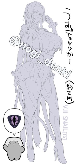 ???ããã³ãã©ãŒã»ãŠã©ã«ã¿ãŒâŠå¬ã«ç¶ãå€ããŸãæ²ããããæ°èŠæããããã§ç身倧(â»çŽ2m)ã®V.â
¡ã¹ãã€ã«(TS)ã®ã¿ãã¹ããªãŒãäœã£ãããã ããäœåºŠã§ããŠã©ããããŠããããããããâŠ!!?(â»ã»ããšã«2m)ã
TSé£äžãå£ã«é£Ÿã£ã¡ãããããâŠãã²ãŠã©ãããã«ããŠã!