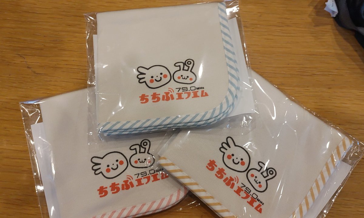 sounaniianbai's tweet photo. ちちぶFMとフリープ
【島崎株式会社】の
コラボハンカチ
シルクのような肌ざりの
スマイルコットン
この肌触りは優しいで出来てますね😍
よき
#ちちぶFM
#島崎株式会社
#Fleep https://t.co/mZGv8m3eO5