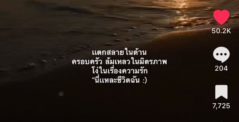 Isaiah_h. tweet media