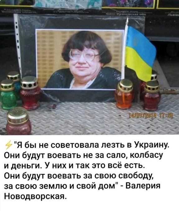 Октябрина tweet media