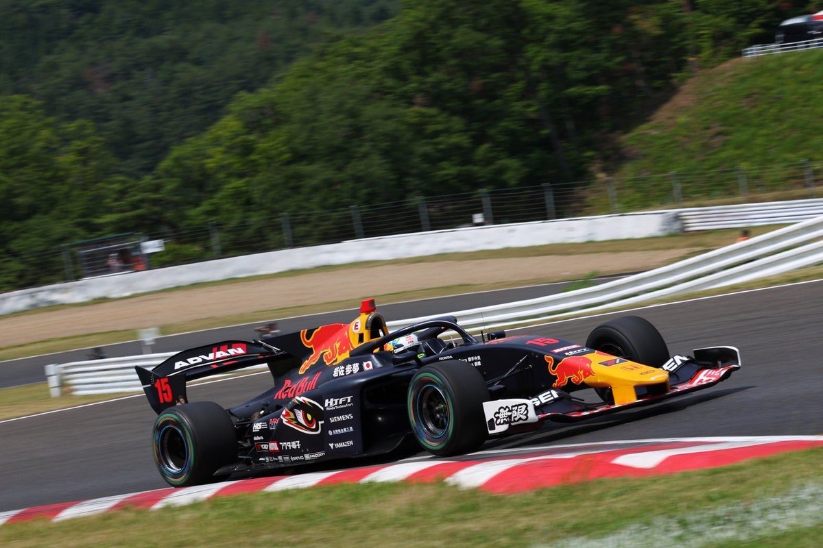 Announcement 📣 // I'll be joining the radio 