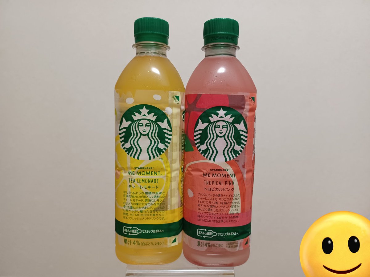 kapo106's tweet photo. #セブンイレブン
#STARBUCKS
#MEMOMENT
【#ティーレモネード】
果汁4%
【#トロピカルピンク】
果汁4%
美味しい☺️👍️‼️ https://t.co/4O1vjwLpEN