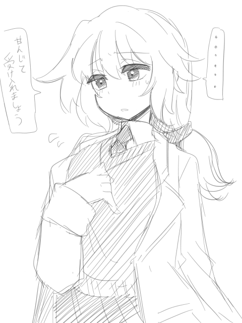 作ったときは我の強いキャラになる気がしてたのに割とまともな子になってた気がする 