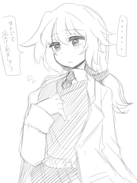 作ったときは我の強いキャラになる気がしてたのに割とまともな子になってた気がする 