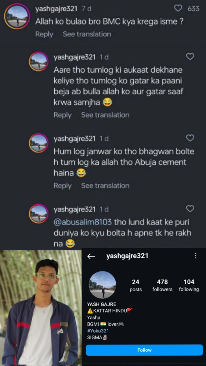 Al ABABEEL 🪽 tweet media