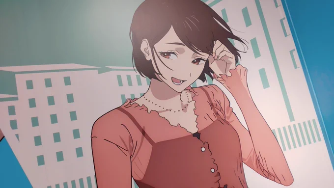 ビジュ良
