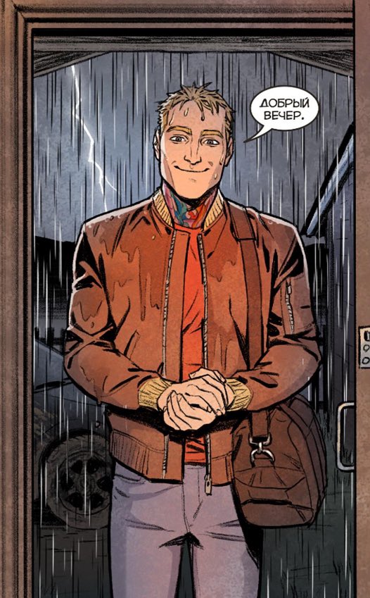 Сначала ты чистишь зубы вот этим в детстве и просишь маму покупать только эту пасту, потому что она похожа на кровь на зубах. Потом ты видишь Вадика Дракона......