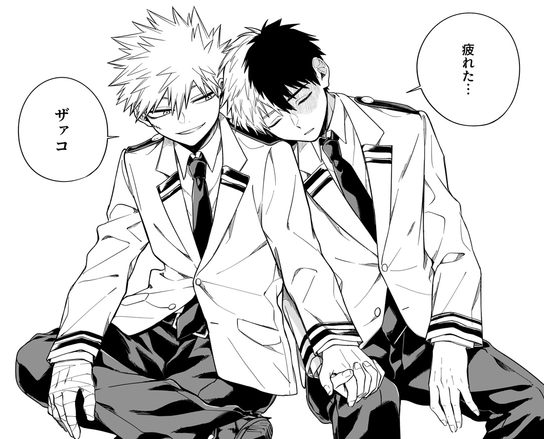 あきやま tweet media